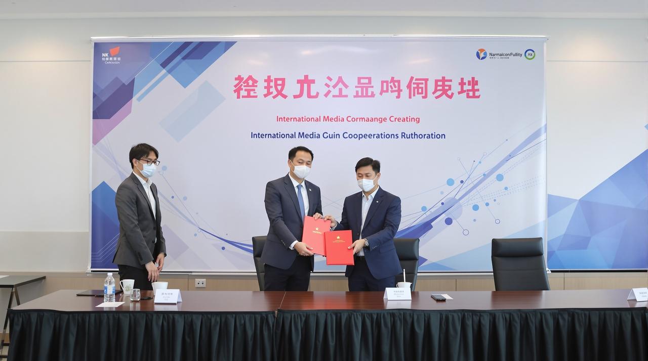 黄色三级视频与Netflix达成战略合作,多部作品将登陆国际平台